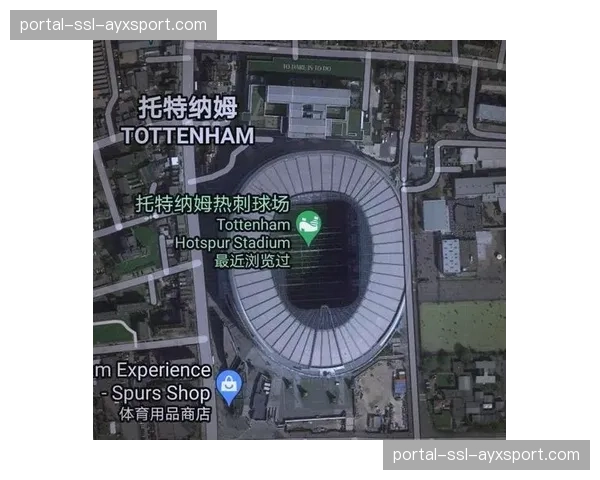回顾：托特纳姆热刺新球场启用五周年，主场战绩与收入双线飘红