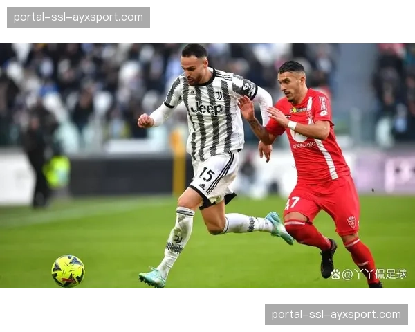 争议声中结束，尤文图斯凭借最后时刻点球2-1战胜蒙扎